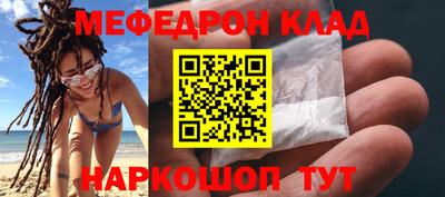 прущие грибы Ирбит