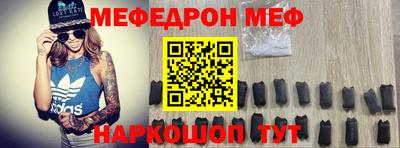 a pvp Камышлов