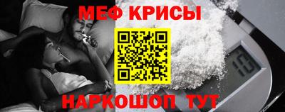Альфа ПВП Изобильный