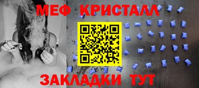 прущие грибы Ирбит
