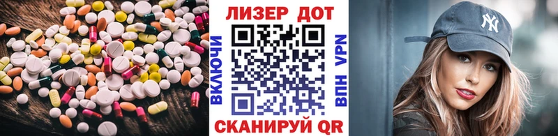 OMG ссылки  нарко площадка телеграм  ЛСД экстази кислота  наркота  Норильск 