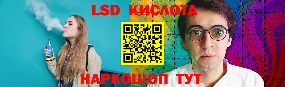 Марки  Cocaine  Мяу-Мяу  Норильск  Вход с VPN  Марихуана  МДМА  Хэш 