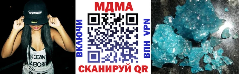 MDMA crystal  Норильск 
