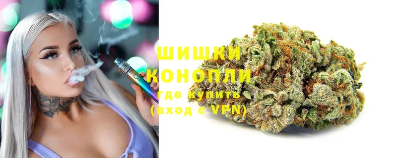 Канабис LSD WEED  цены   Норильск 